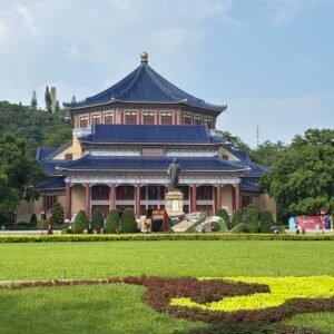Sun Yat Sen Memorial Hall Time2book guangzhou